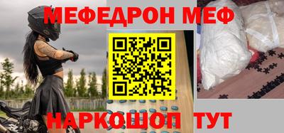 ПСИЛОЦИБИНОВЫЕ ГРИБЫ Пушкино