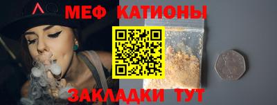 мдпв Рязань