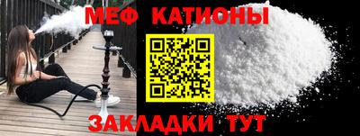Альфа ПВП Пугачёв