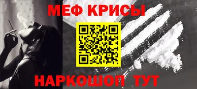 ПСИЛОЦИБИНОВЫЕ ГРИБЫ Пушкино