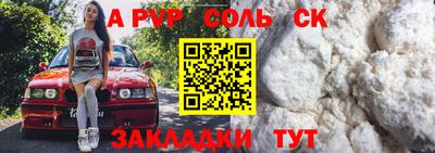 ПСИЛОЦИБИНОВЫЕ ГРИБЫ Пушкино