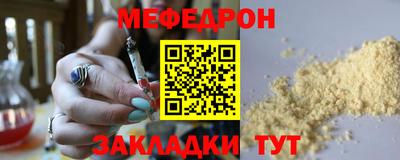 Альфа ПВП Пугачёв