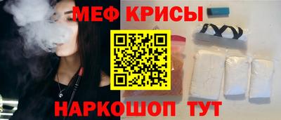 ПСИЛОЦИБИНОВЫЕ ГРИБЫ Пушкино