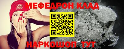 мдпв Рязань