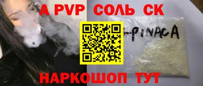 ПСИЛОЦИБИНОВЫЕ ГРИБЫ Пушкино