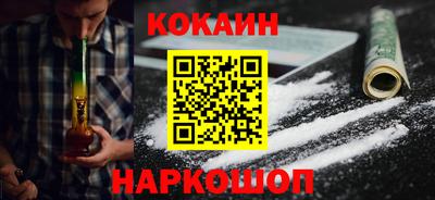 Альфа ПВП Пугачёв