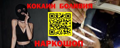 мдпв Рязань