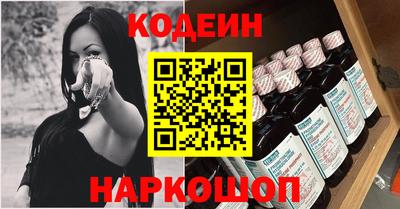 Альфа ПВП Пугачёв