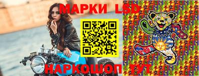 Альфа ПВП Пугачёв