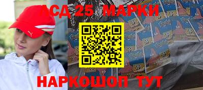 мдпв Рязань