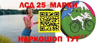 Альфа ПВП Пугачёв