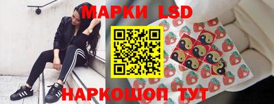 ПСИЛОЦИБИНОВЫЕ ГРИБЫ Пушкино