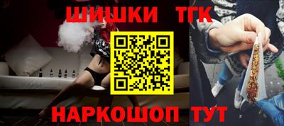 Альфа ПВП Пугачёв