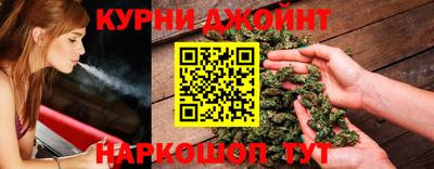 ПСИЛОЦИБИНОВЫЕ ГРИБЫ Пушкино