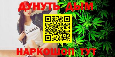 Альфа ПВП Пугачёв