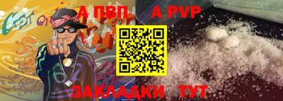 ПСИЛОЦИБИНОВЫЕ ГРИБЫ Пушкино