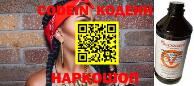 ECSTASY Пыть-Ях