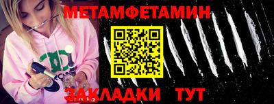 ПСИЛОЦИБИНОВЫЕ ГРИБЫ Пушкино