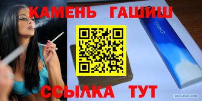 ПСИЛОЦИБИНОВЫЕ ГРИБЫ Пушкино
