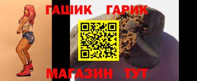Альфа ПВП Пугачёв