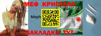 Альфа ПВП Пугачёв